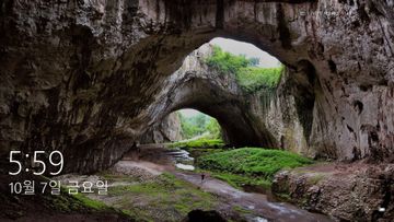 불가리아, Devetashka cave