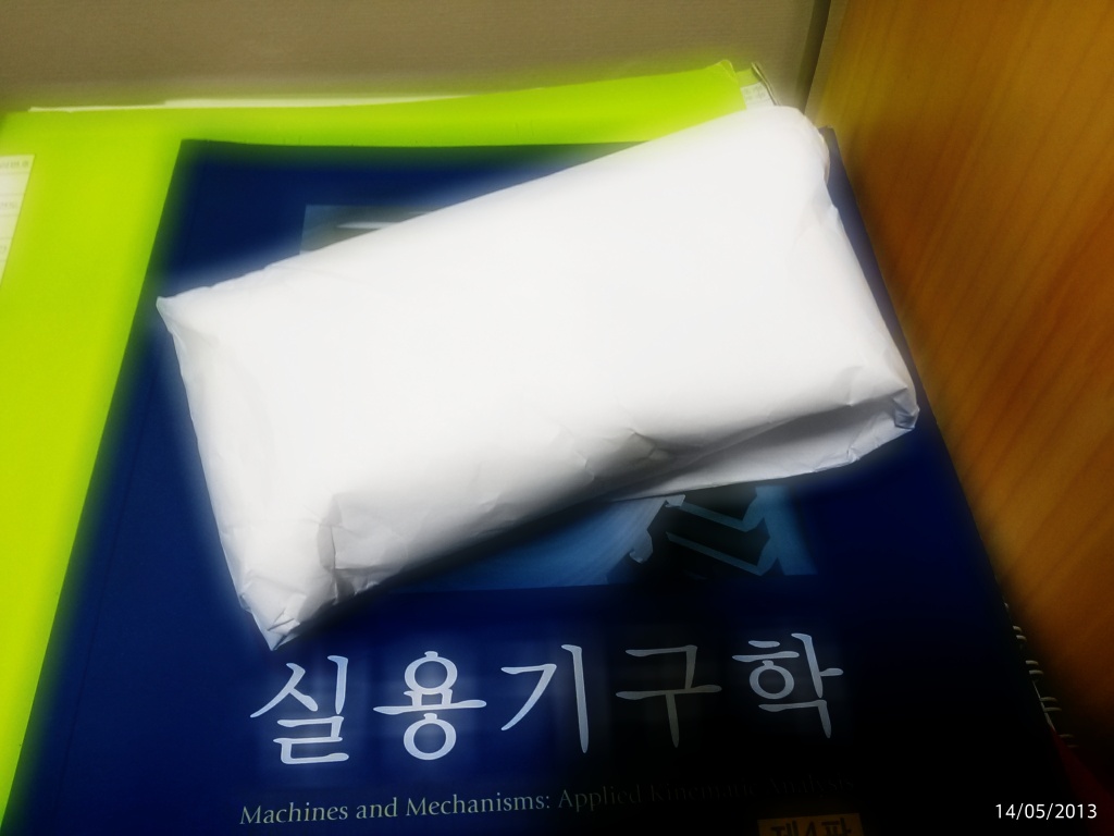 포장이 소박하다. 딱 조아!