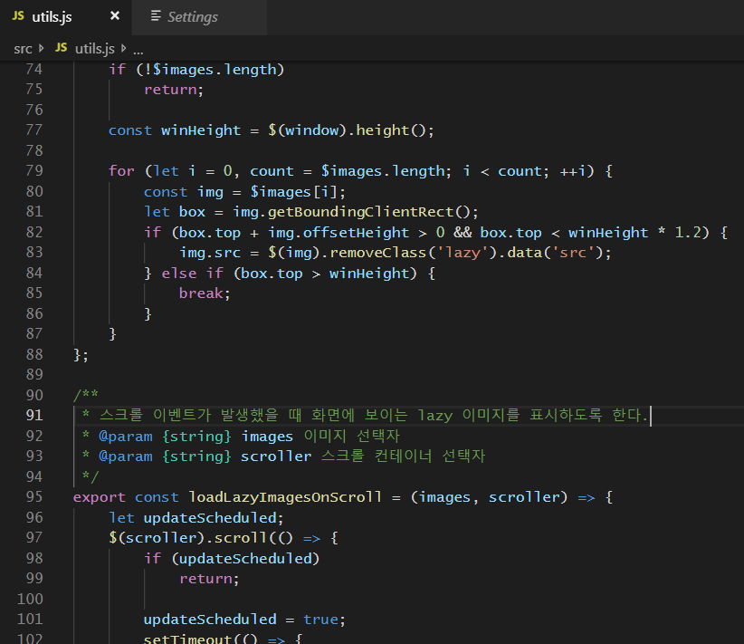 Lucida Console 13 픽셀