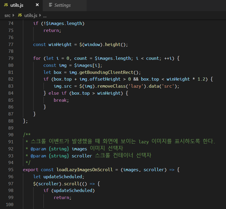 Ubuntu Mono 14픽셀