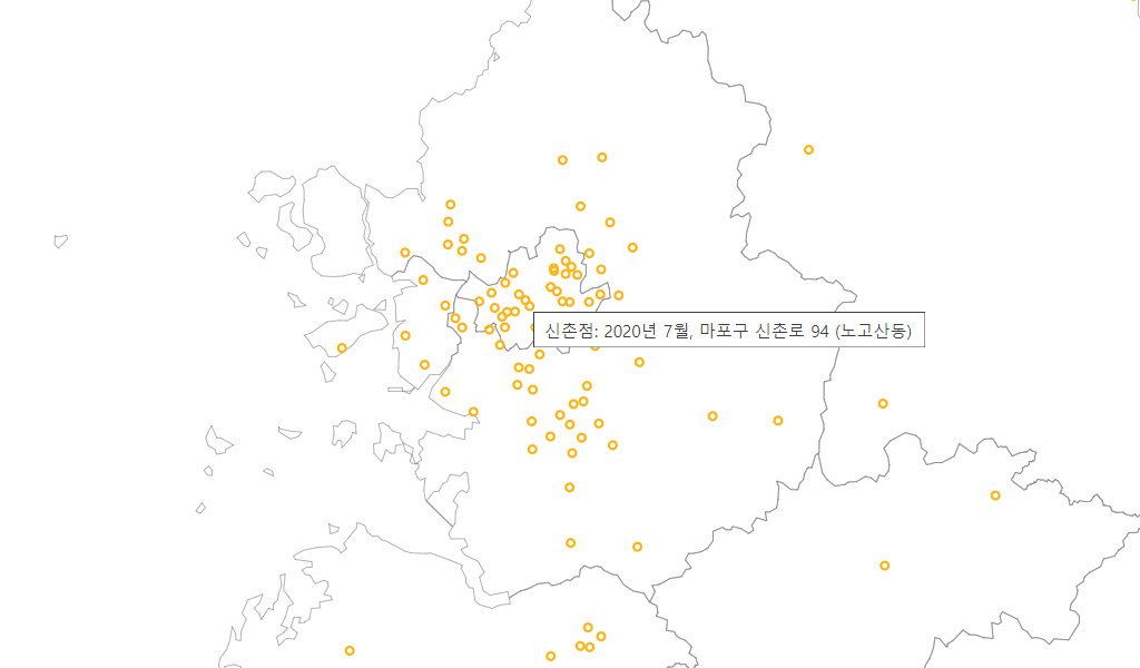 이마트 개점 현황을 지도로 표시